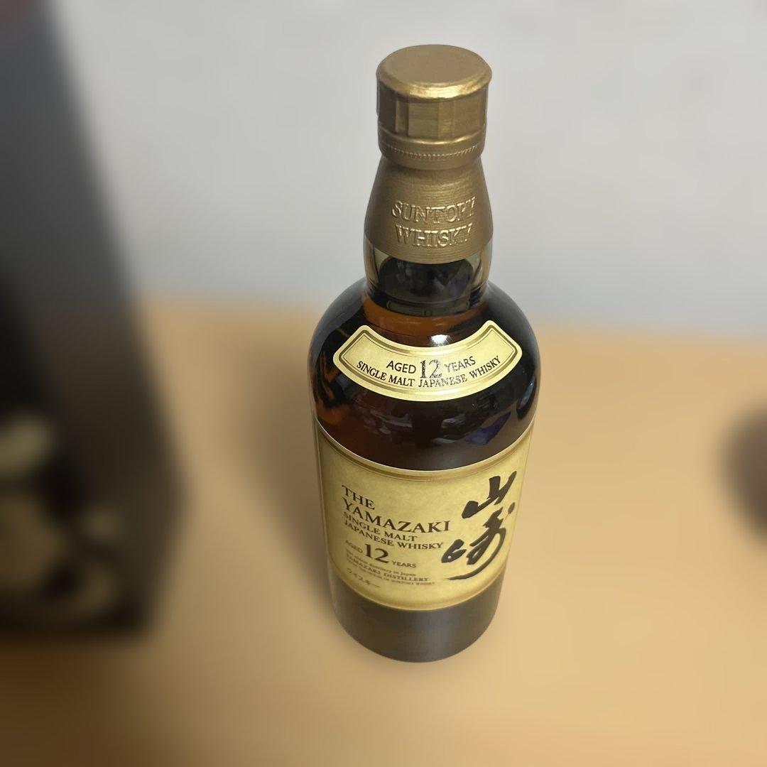 山﨑　12年　未開封　箱付き　700ml