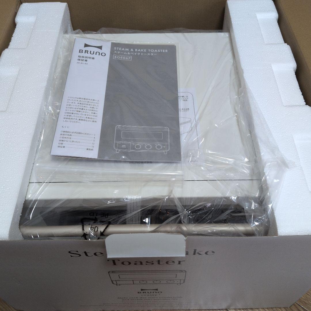 《新品未使用》BRUNO ホワイト スチームアンドベイクトースター