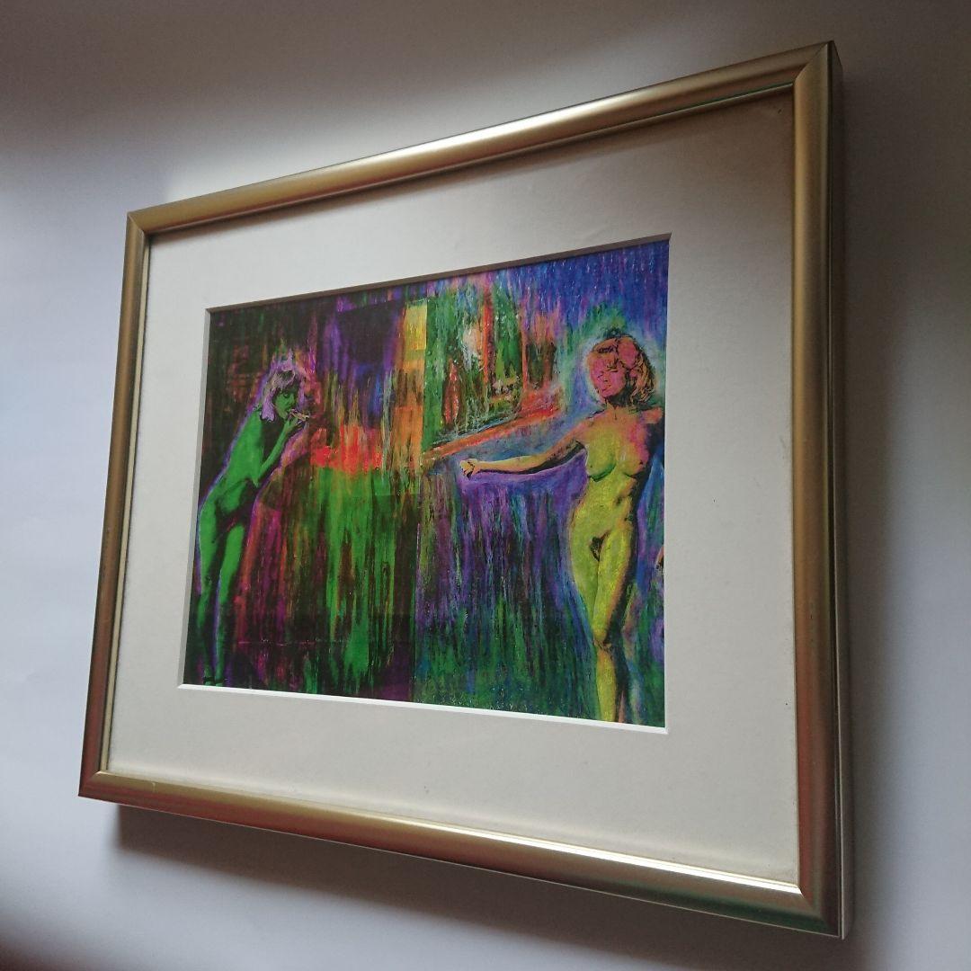 マドンナ・ルイーズ・ヴェロニカ・チコーネ