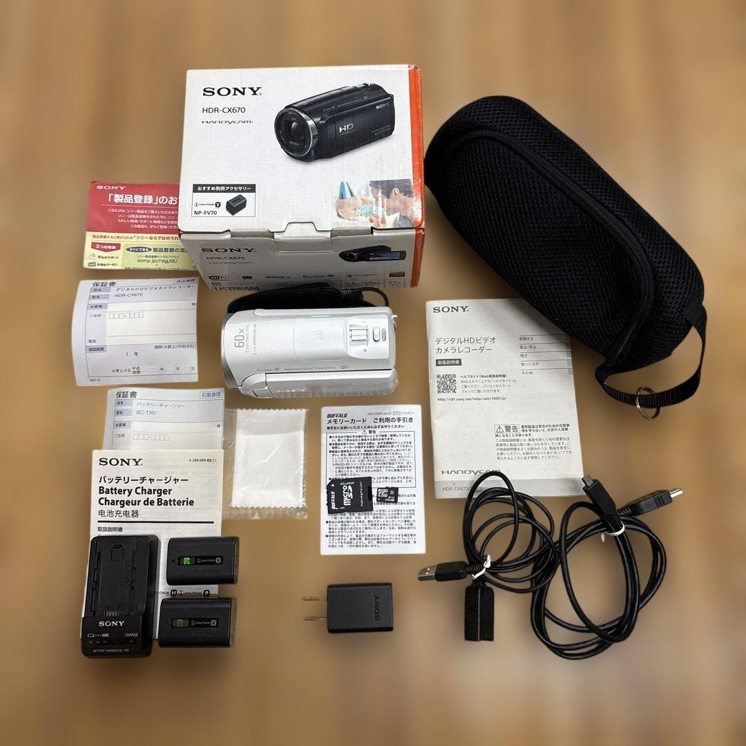 SONY ソニー HDR-CX670 デジタルHDビデオカメラレコーダー 中古
