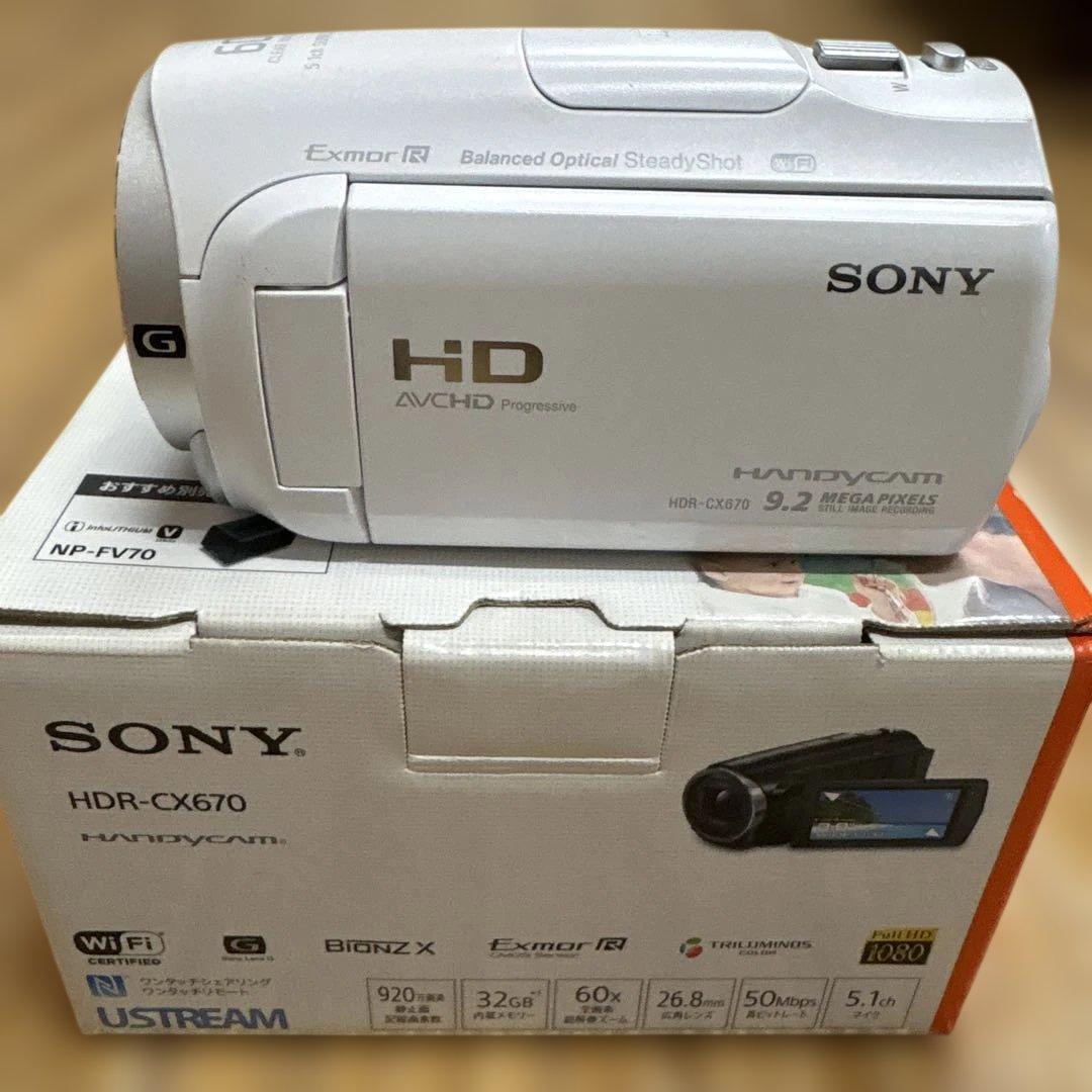 SONY ソニー HDR-CX670 デジタルHDビデオカメラレコーダー 中古