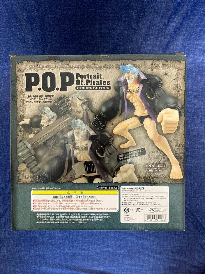 【中古商品】Portrait.Of.Pirates フランキー