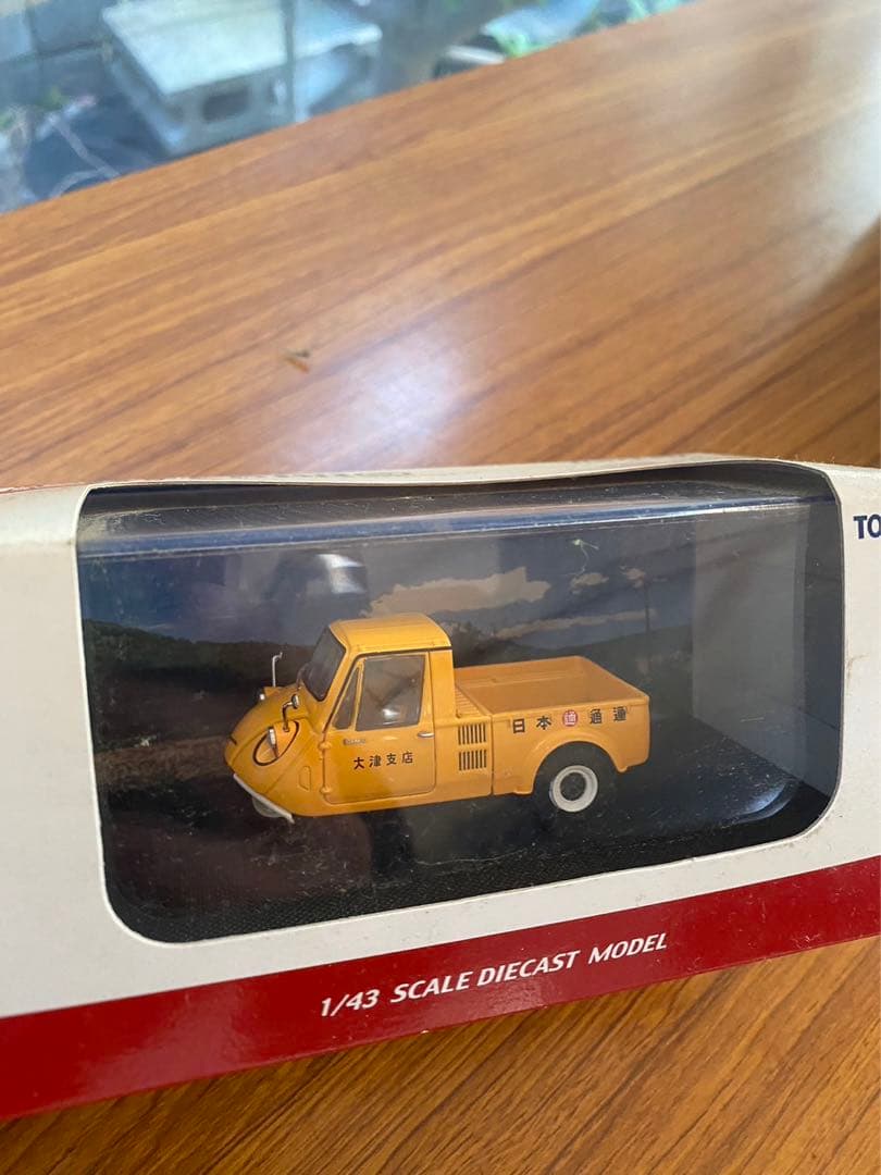 トミカ　日本通運　マツダT2000 K360 2台セット