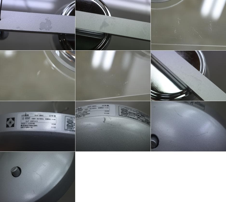 ヤマギワ P-FLAT 3灯 LED 吊り下げ シーリング ランプ ライト 照明