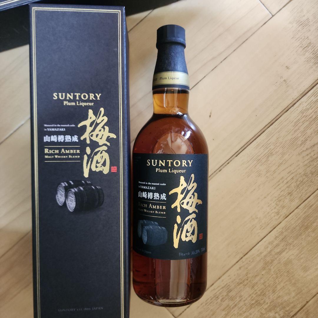サントリー梅酒リッチアンバー2本です。