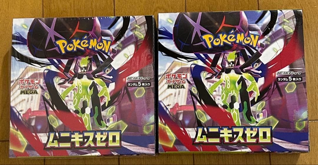 ムニキスゼロ 2BOX ポケモンカードゲーム