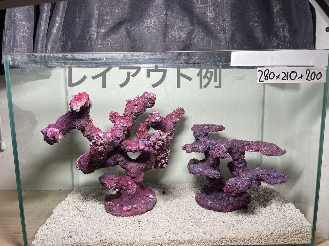 人工ライブロック　SHR31 アク抜き済み安心塗料使用