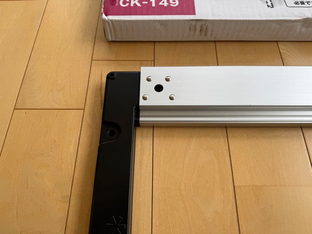 スノーピーク　IGT フレーム　3ユニット