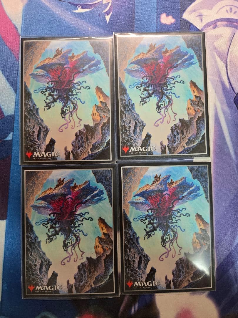 引き裂かれし永劫、エムラクール　ロシア語　4枚セット