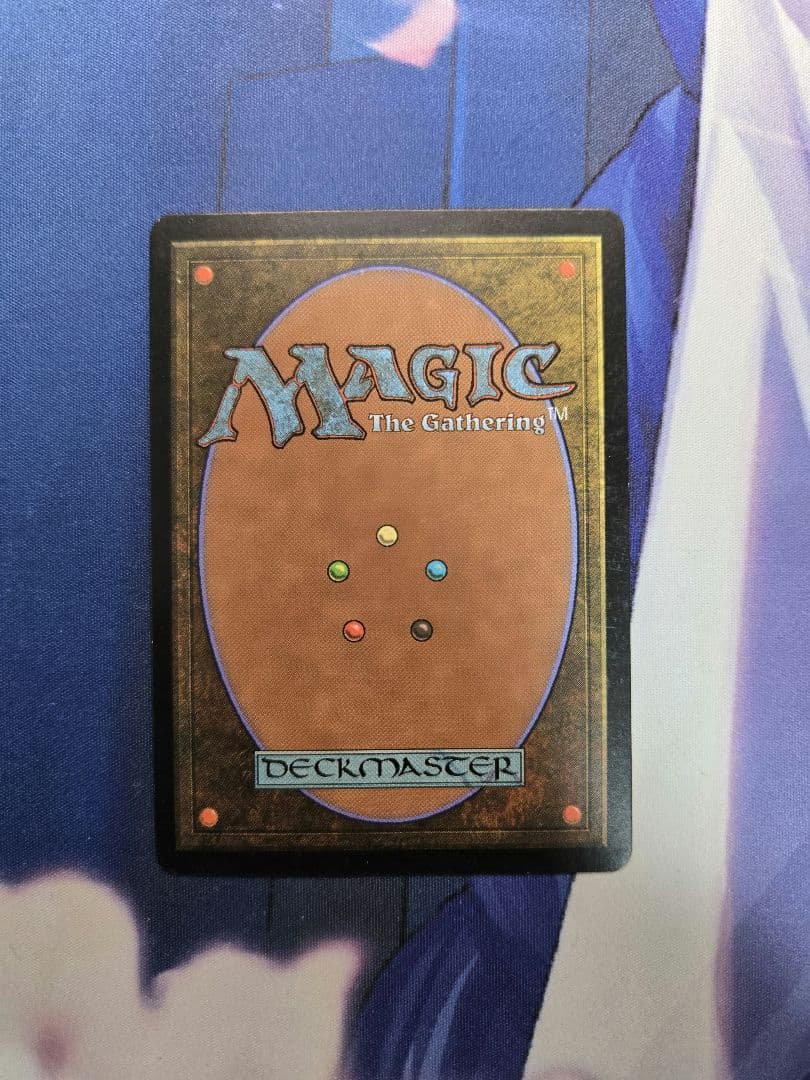 引き裂かれし永劫、エムラクール　ロシア語　4枚セット