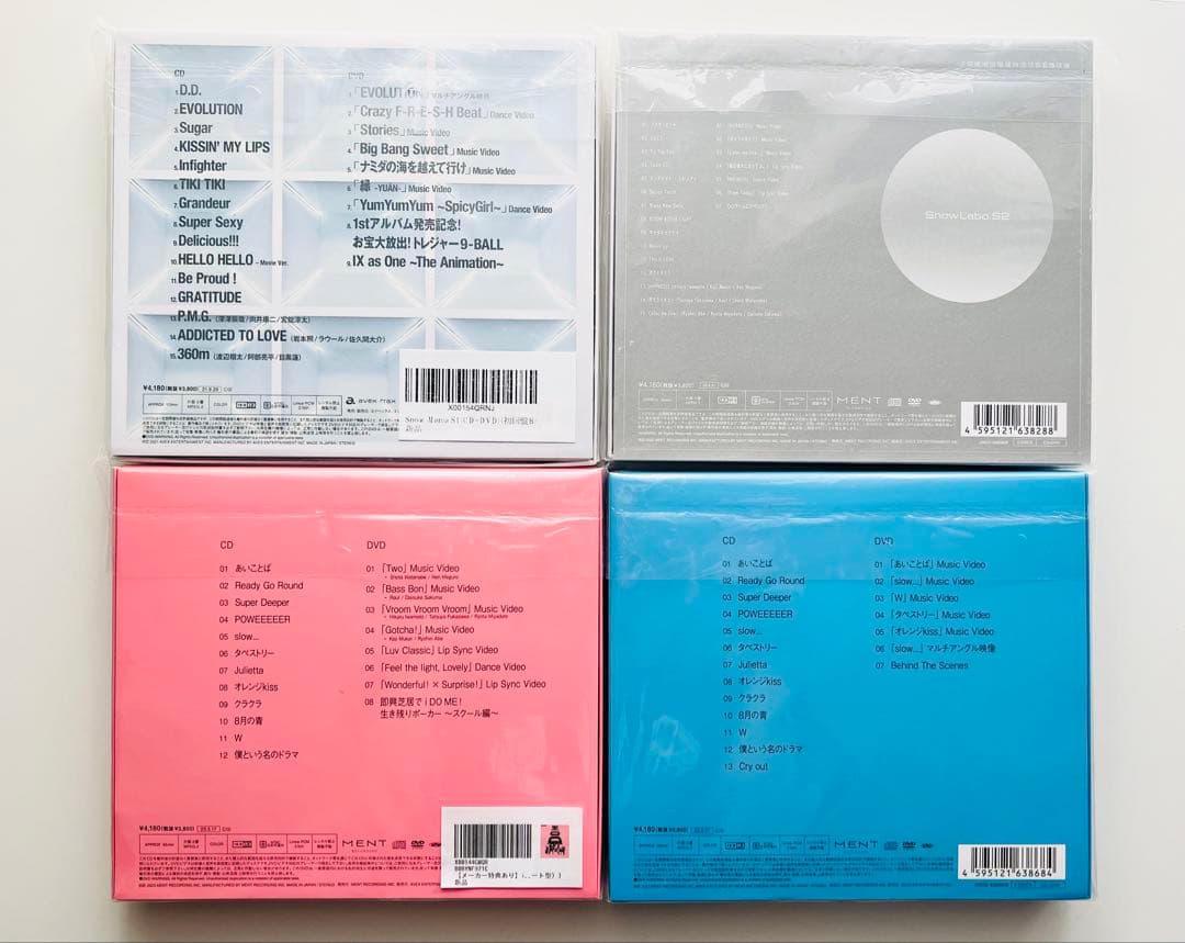 ☆Manまとめ売り　初回盤アルバム&初回盤LIVE DVD