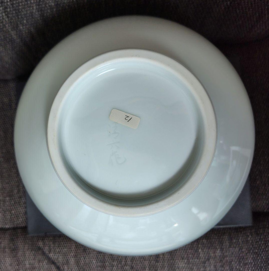 中村清六　佐賀県重要文化財保持者　白磁牡丹彫　壷　図録掲載作品　価格表50万円