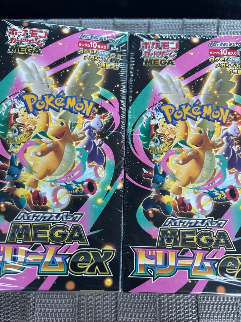 《シュリンク付き》ポケモンカード　ハイクラスパック MEGAドリームex2BOX