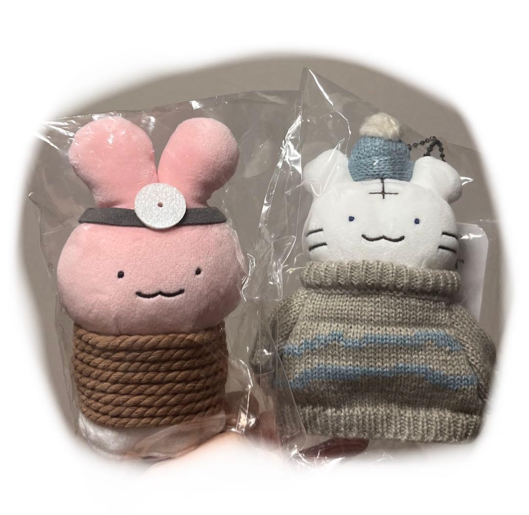 ダボダボセーターなホワイトタイガーとブラックタイガー　逃げるうさぎ先生ぬいぐるみ