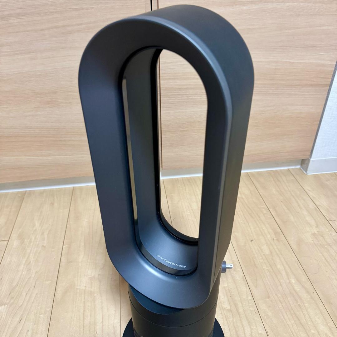 美品 dyson ダイソン AM09 hot&cool ブラック 2023年製