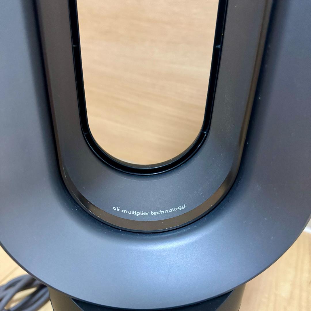 美品 dyson ダイソン AM09 hot&cool ブラック 2023年製