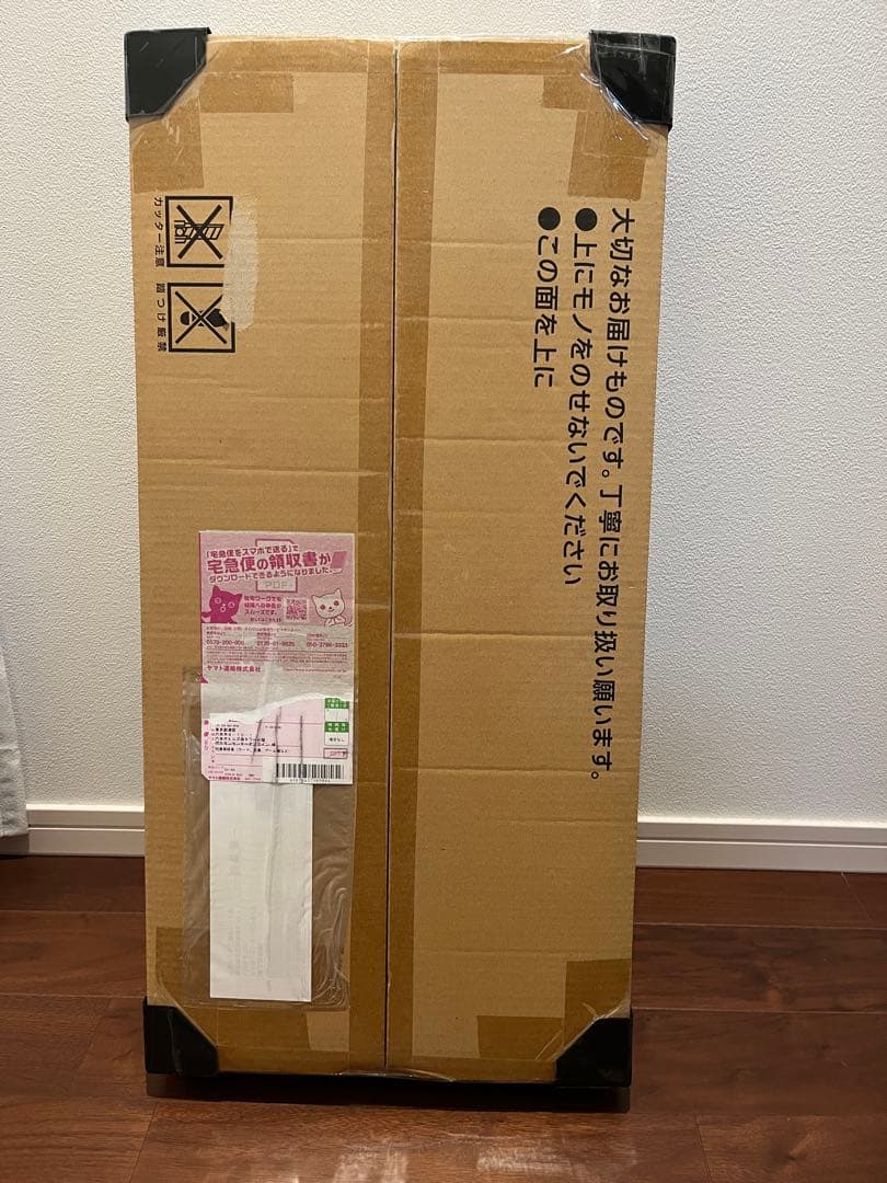 ポケモンカードゲーム Classic 未使用 未開封 正規品