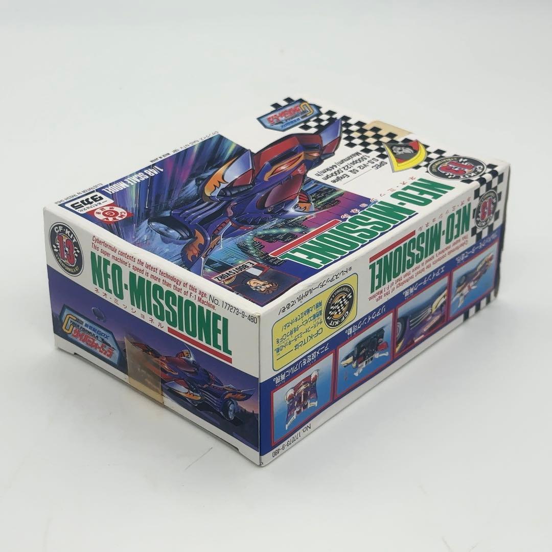【未使用】 旧タカラ サイバーフォーミュラー ネオ•ミッショネル