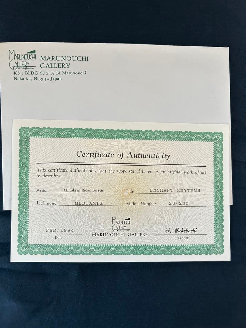 ラッセン 絵画版画　エンシャントリズム （受渡しは直接で）