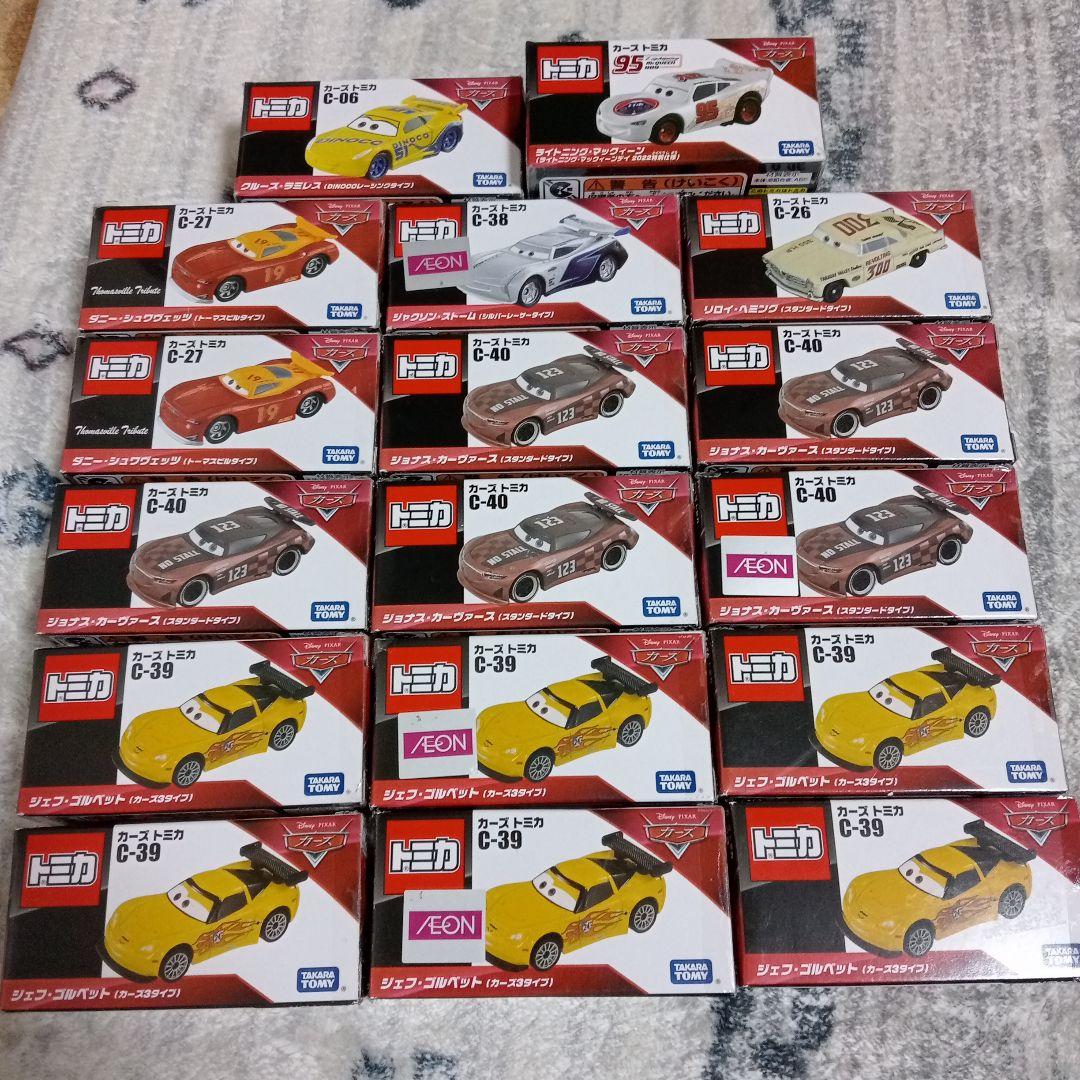 トミカ　カーズ　まとめ売り　１７台