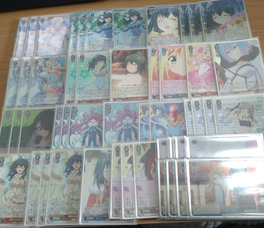 ヴァイスシュヴァルツ　ひなろじ　デッキ