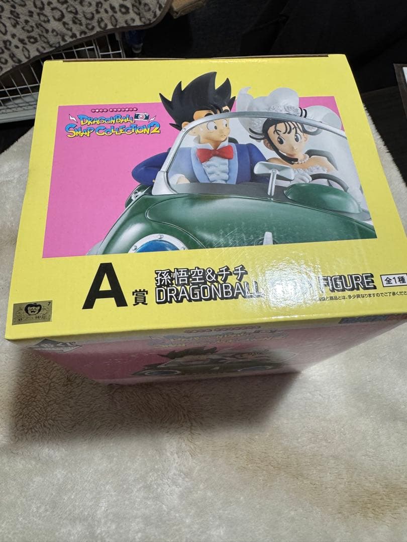 ‼️早い者勝ち‼️ドラゴンボールフィギュア 孫悟空 & チチ 一番くじ A賞