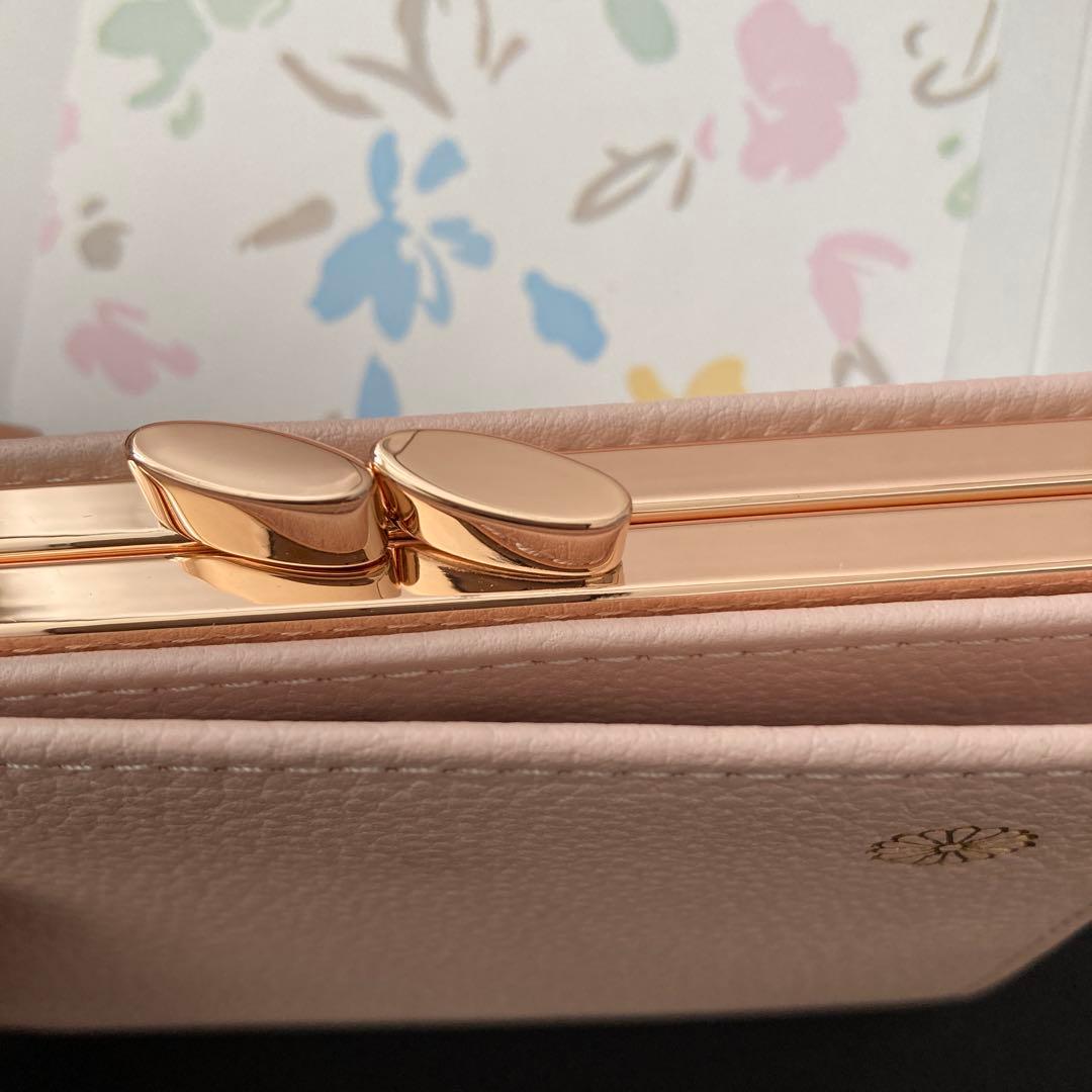 皇居限定　2つ折財布 牛革 ピンクベージュ新品・未使用