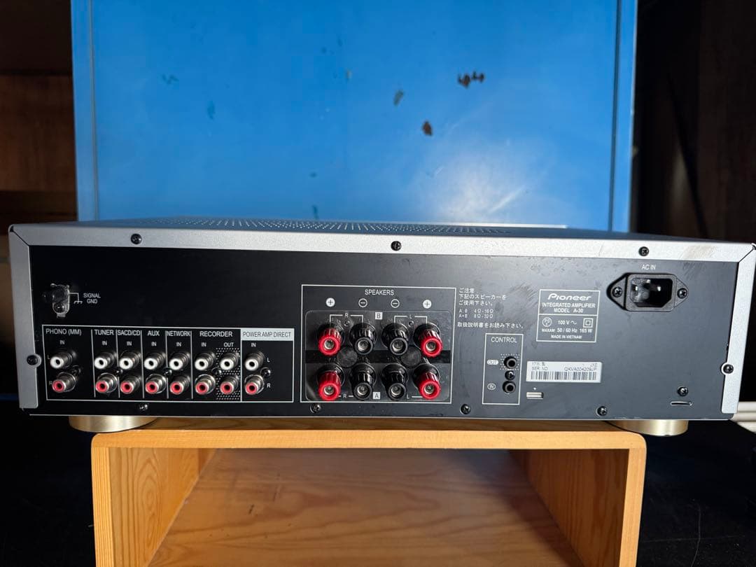 パイオニア Pioneer A-30 プリメインアンプ
