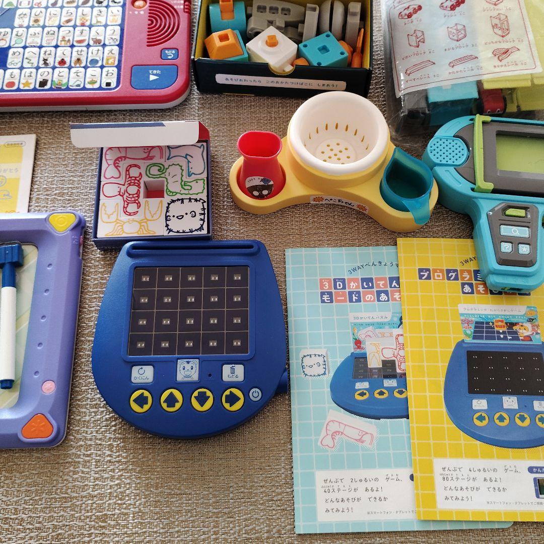 こどもチャレンジ　２年分