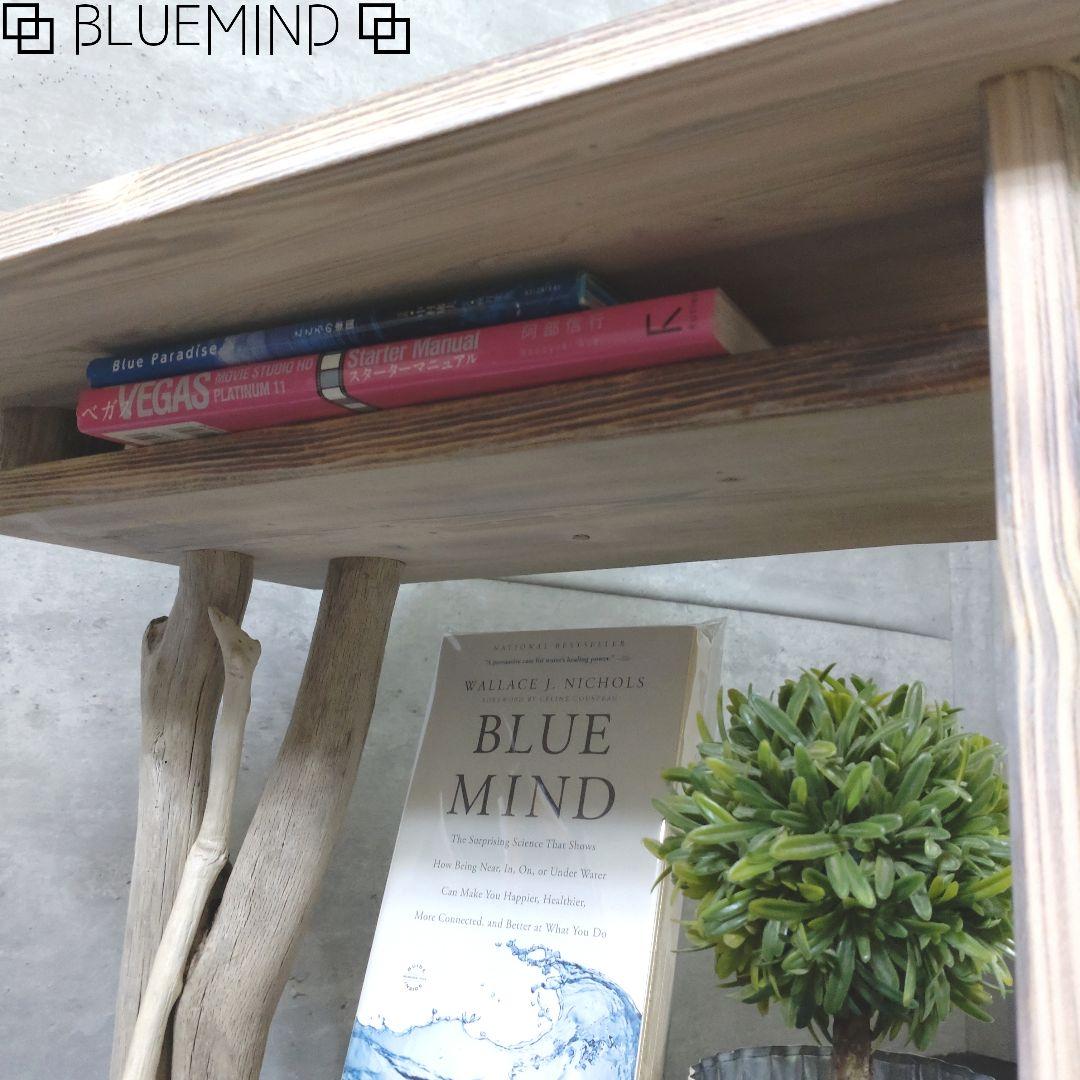 No.1215 【chuchumama】流木のデザインテーブル