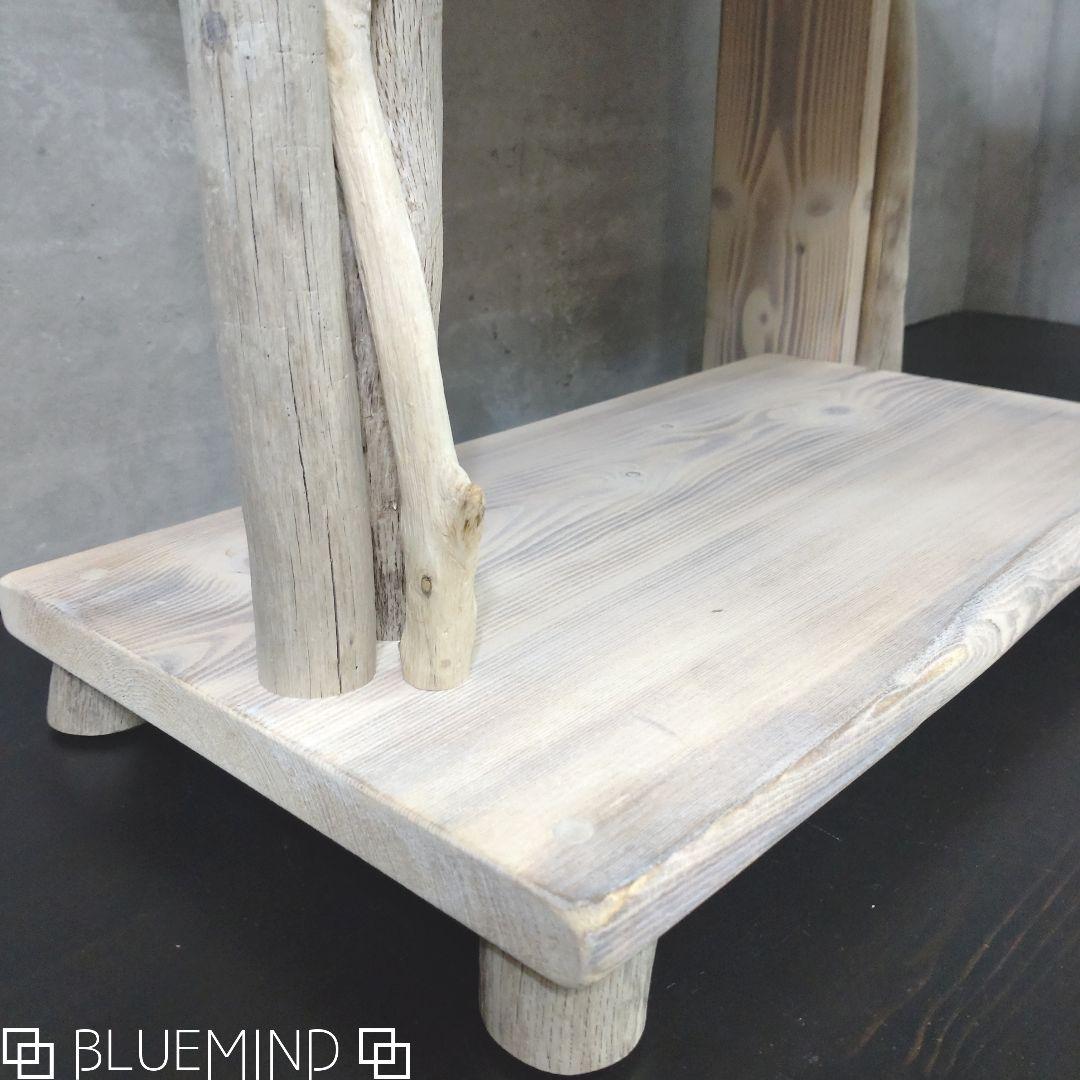 No.1215 【chuchumama】流木のデザインテーブル