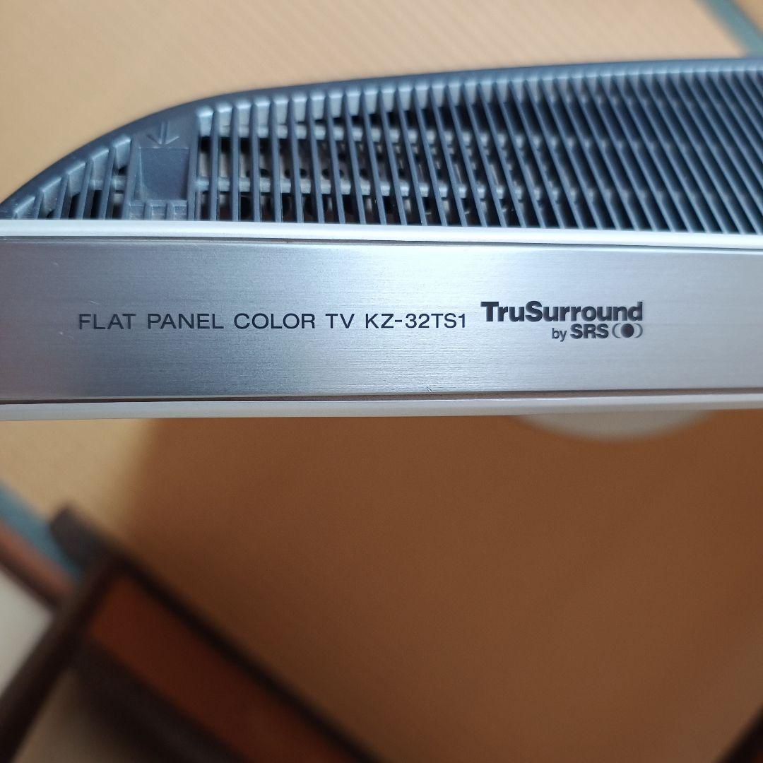 【動作確認済】SONY プラズマテレビ WEGA 32インチ 2001年製