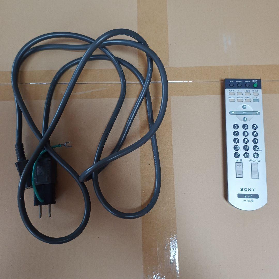 【動作確認済】SONY プラズマテレビ WEGA 32インチ 2001年製