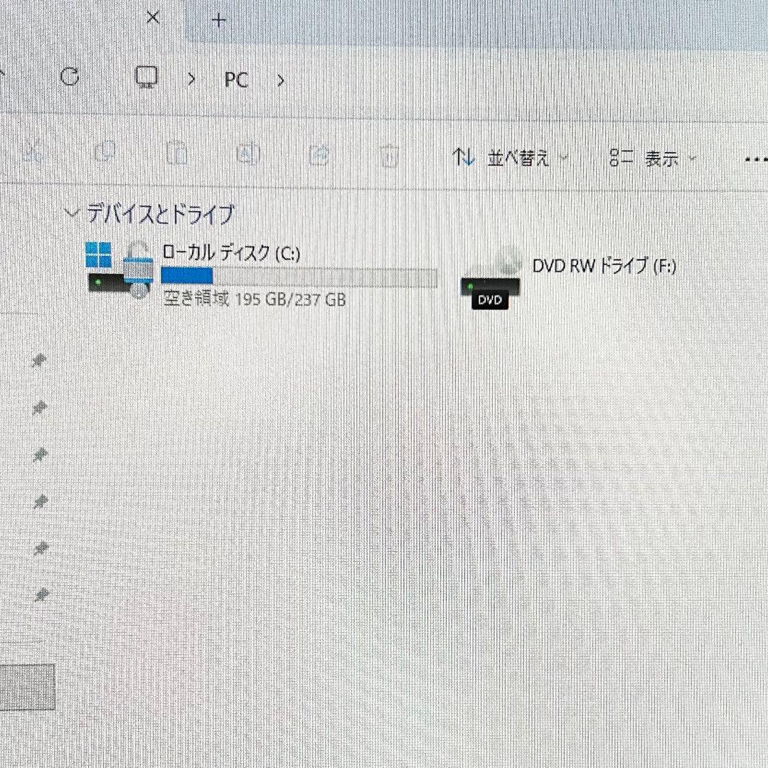 【美品】富士通 ESPRIMO D587【i5/SSD256GB/8GB】
