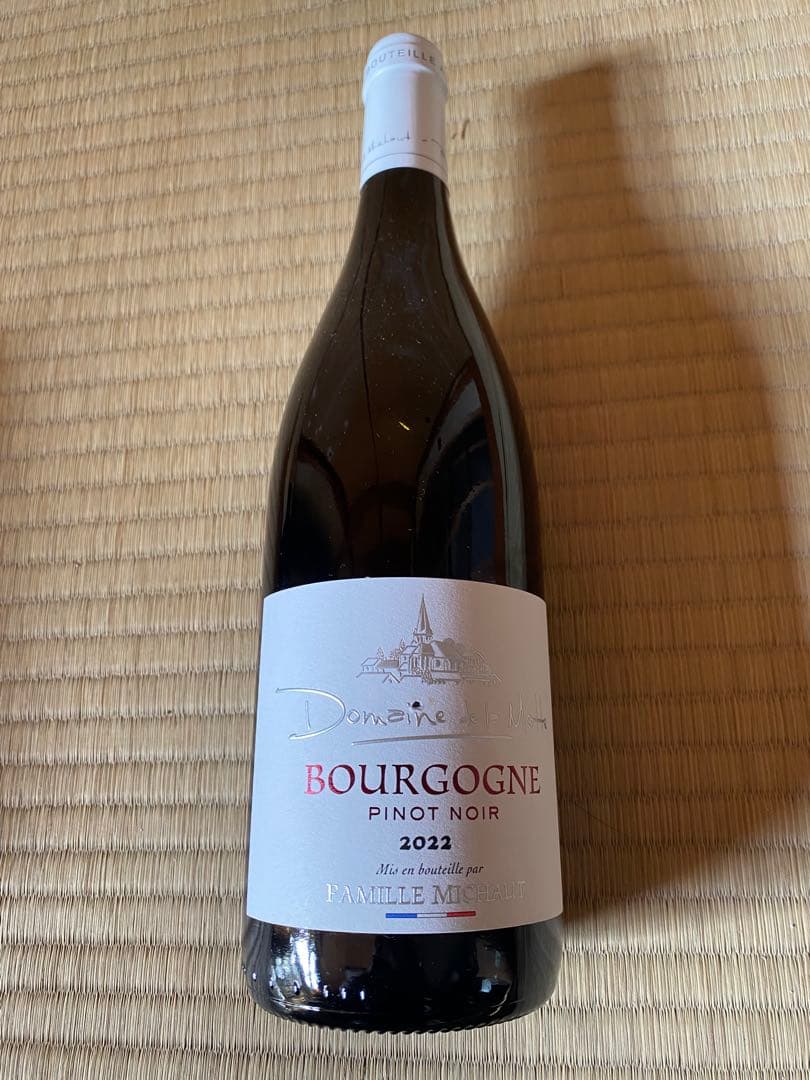 【フランス直輸入】Bourgogne Pinot Noir 2022