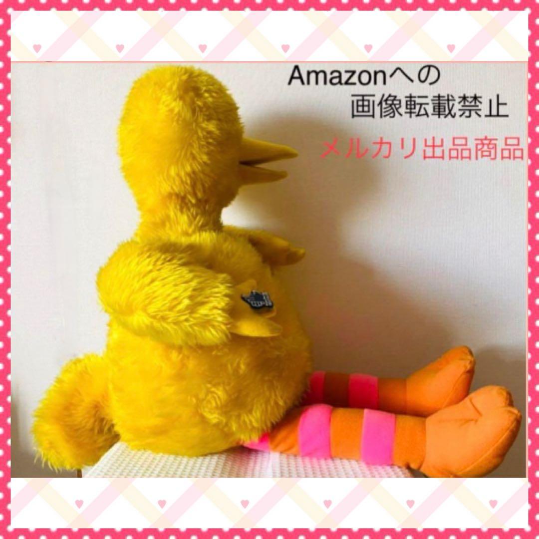 ヴィンテージ ビッグバード applause社 大きいBIGぬいぐるみ 約80㎝