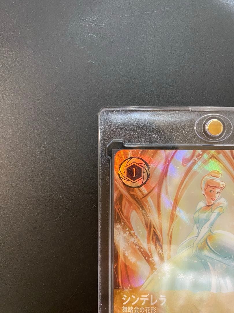 t*s様 【美品】ロルカナ　シンデレラ　エンチャンテッド
