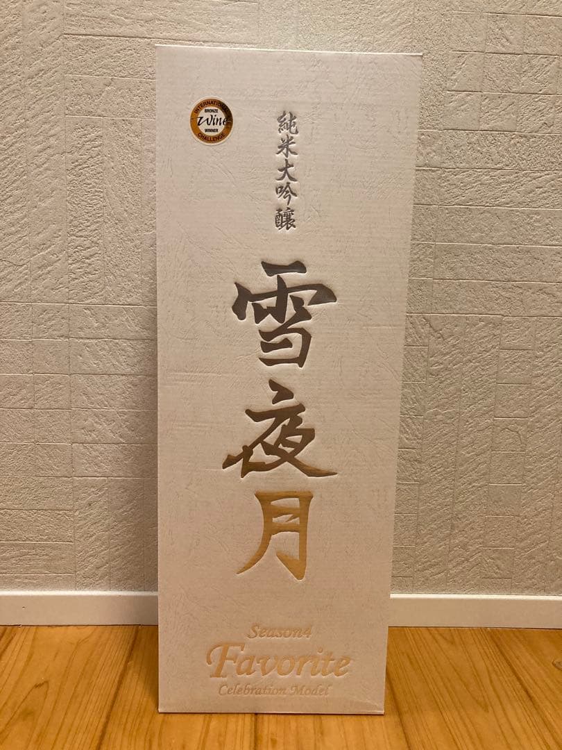 雪夜月 Favorite Celebration 1.8L雪花ラミィ