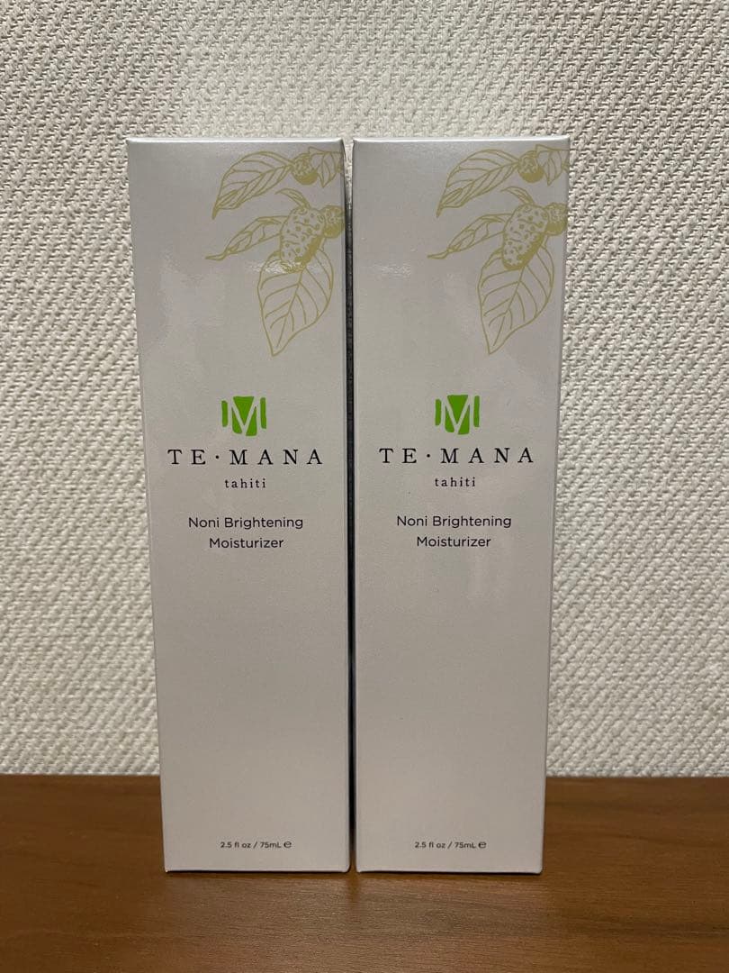 テマナ ノニ ブライトニング モイスチャライザー(乳液) 2本セット
