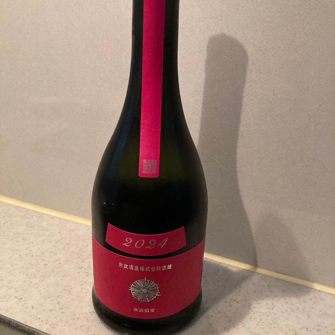 コスモス(秋櫻) 2024 新政①