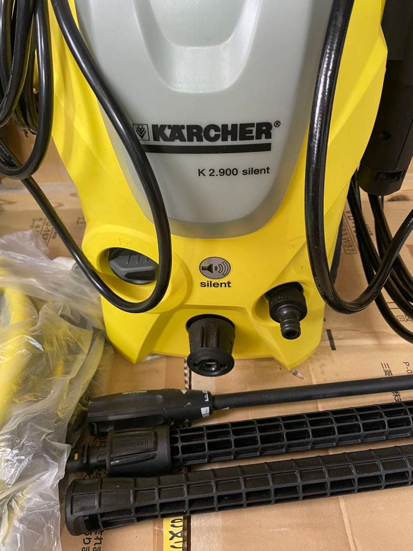 ケルヒャー　【美品】K2.900 サイレント 高圧洗浄機 50Hz