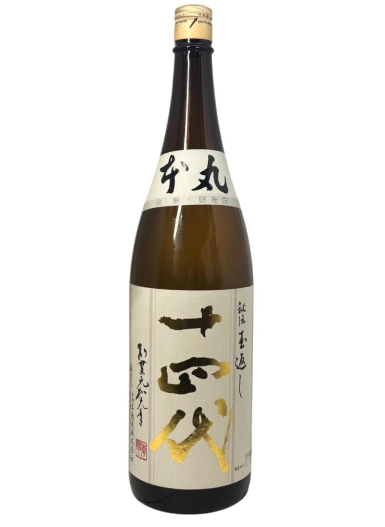 未開栓 大吟醸 十四代 本丸 秘伝玉返し 1800ml瓶 クール便発送可