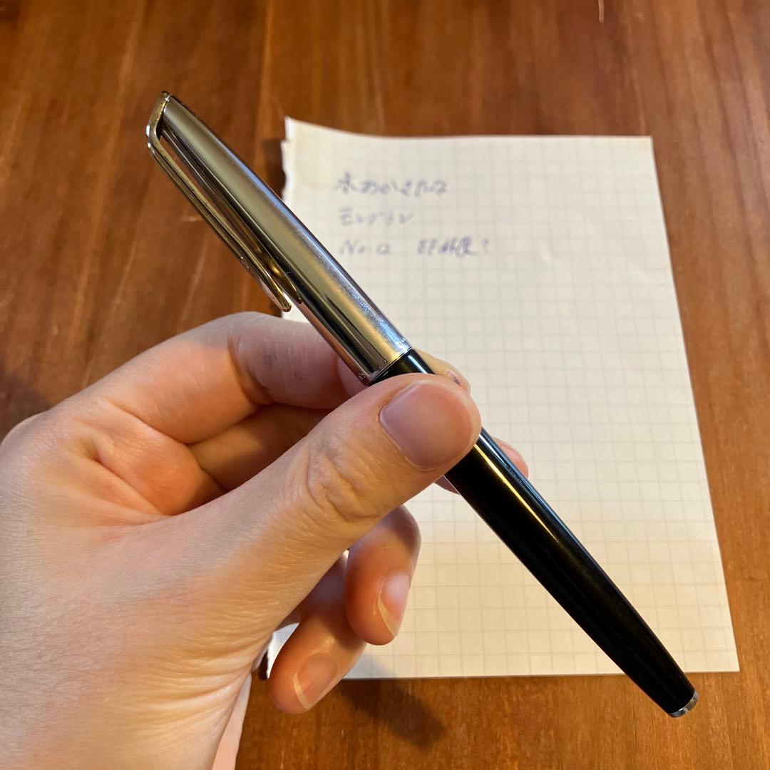 ウォーターマンC/F