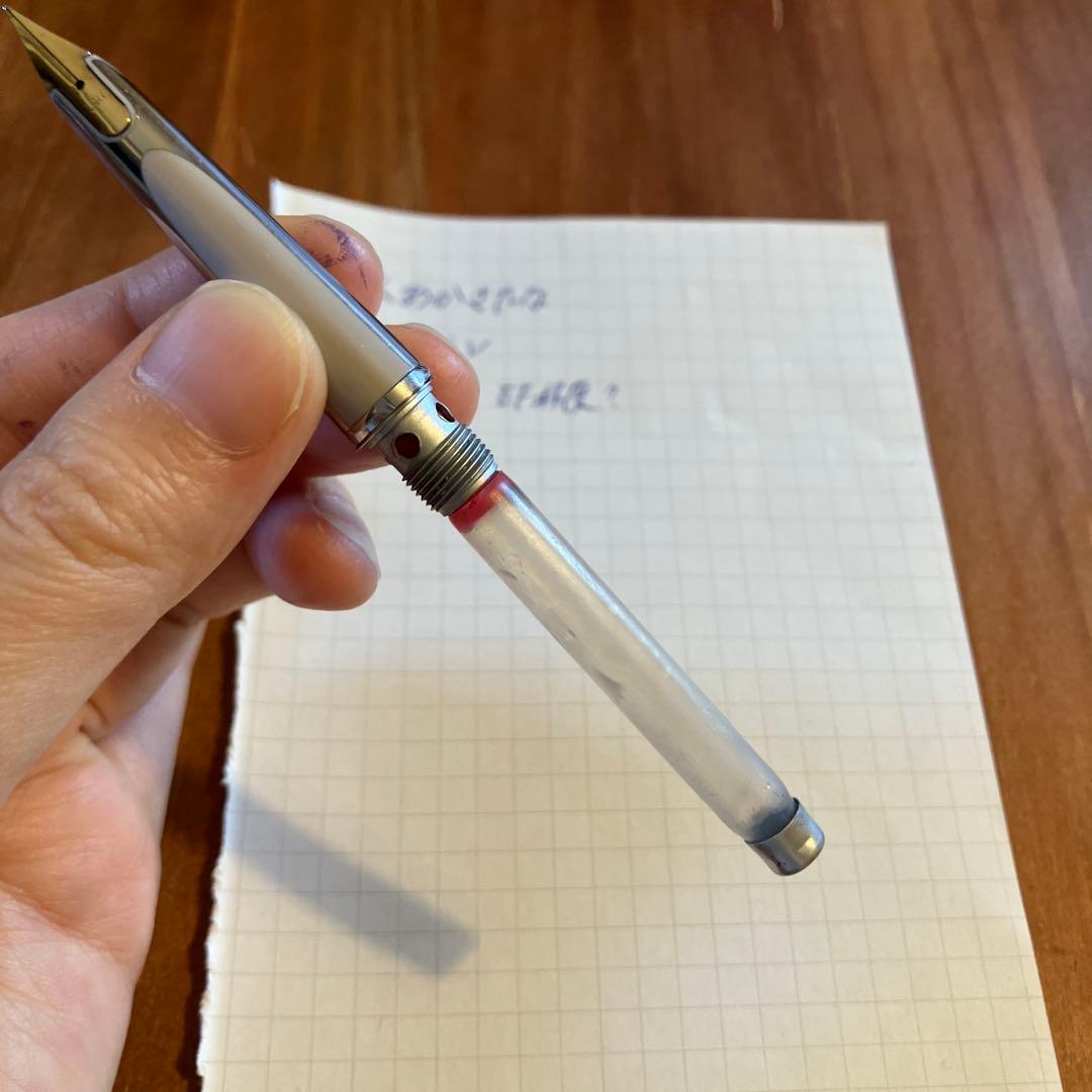 ウォーターマンC/F