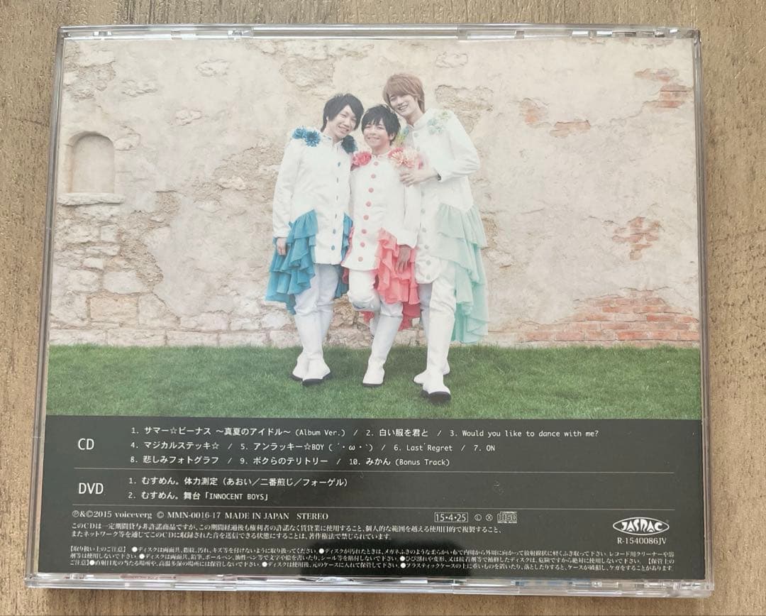 MeseMoa. むすめん。 CD DVD