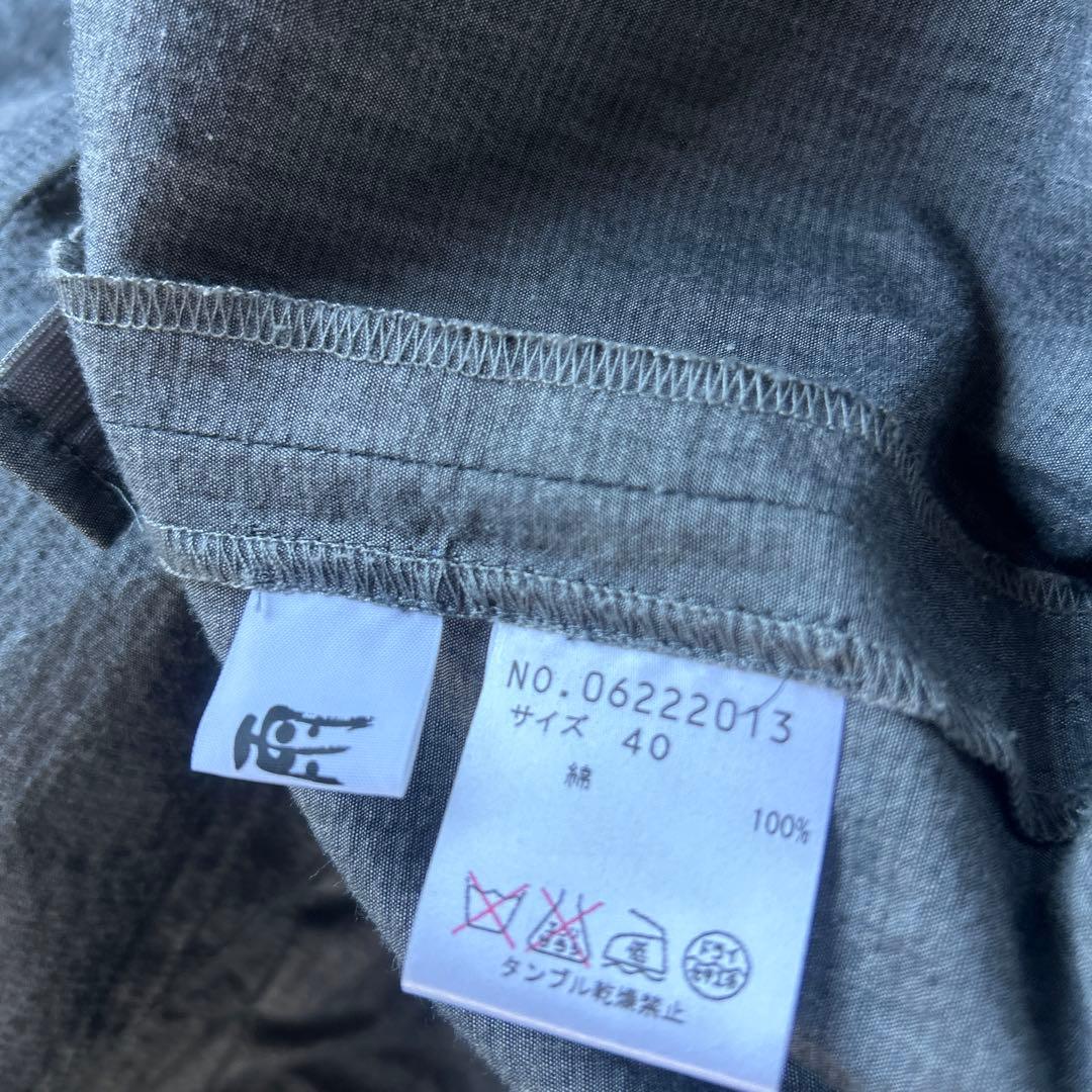 センソユニコサルエルパンツ