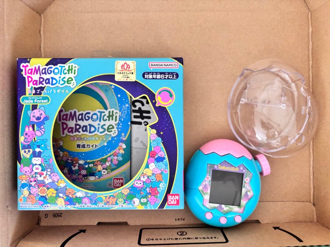 【美品】たまごっちパラダイス ジェイドフォレスト