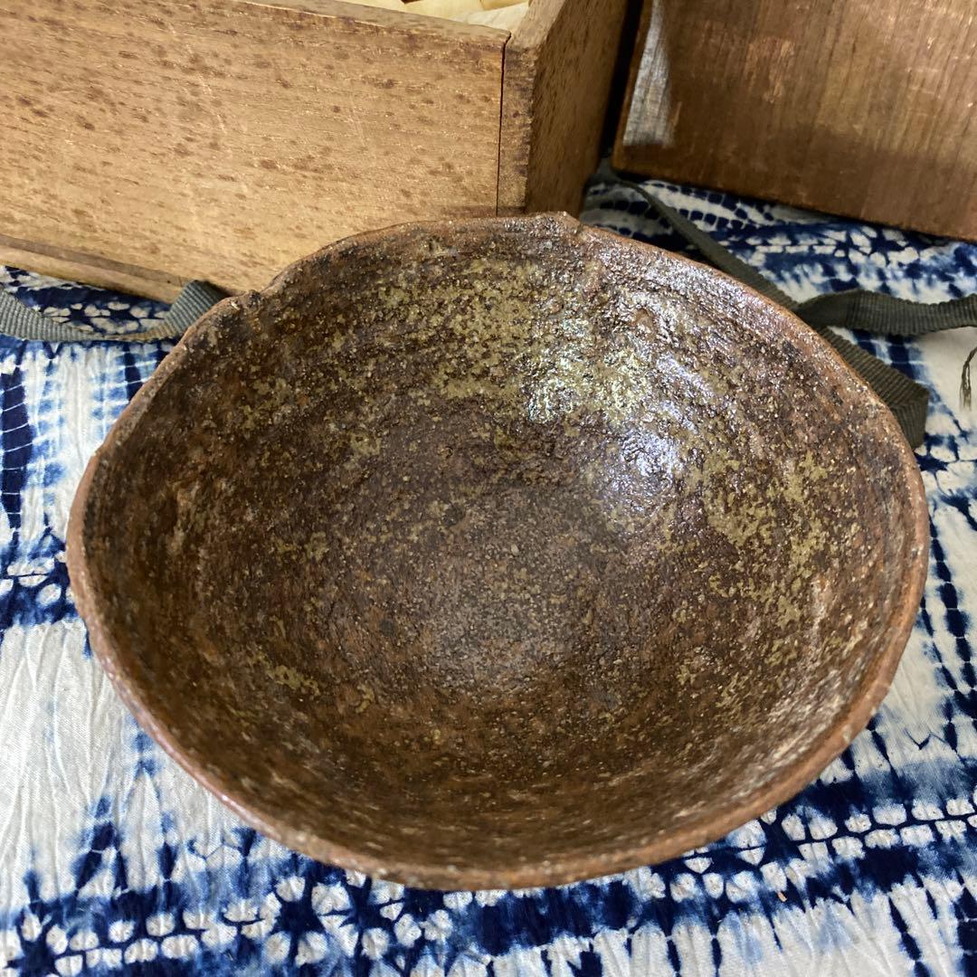 伊羅保　茶碗　瑞雲　書付