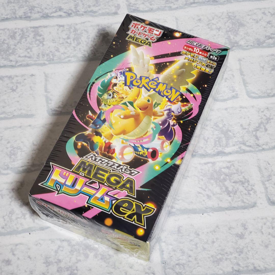 【ポケモンカード】メガドリームex 1BOX シュリン付き 未開封ボックス
