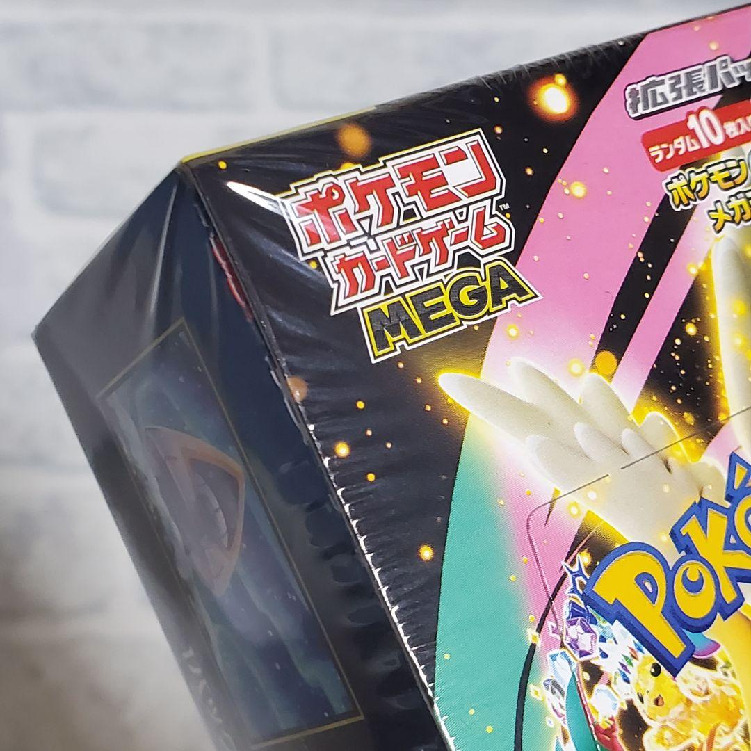 【ポケモンカード】メガドリームex 1BOX シュリン付き 未開封ボックス